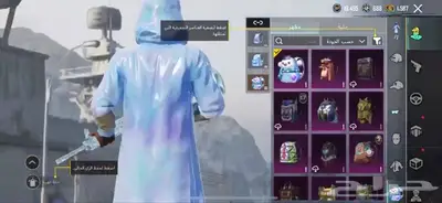 حساب ببجي للبيع فيه نوادر 8