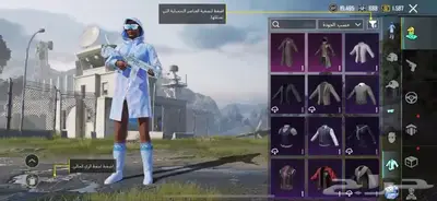 حساب ببجي للبيع فيه نوادر 9