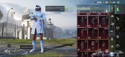 حساب ببجي للبيع فيه نوادر 12