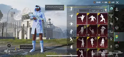 حساب ببجي للبيع فيه نوادر 15