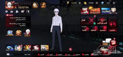 للبيع حساب لعبه Tokyo ghoul 0