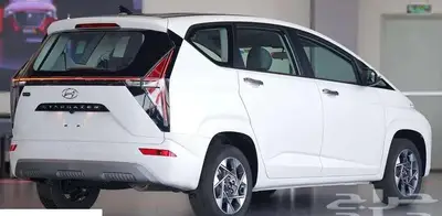 هيونداى ستارجيزر 2025 سمارت 7 مقاعد كاش واقساط 1