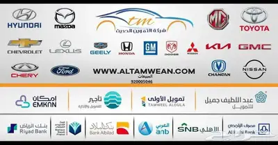ونجل7 ديزل 2025 11