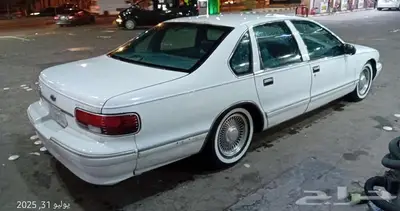 كابرس 1996 5