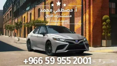 هونداي كونا فليت موديل 2025 اقساط وكاش اقل سعر عرض خاص 29