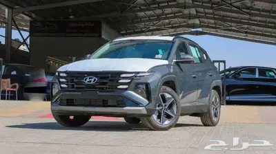 هونداى توسان محرك 1.6موديل 2025 متوفر جميع الفئات كاش اقساط 2