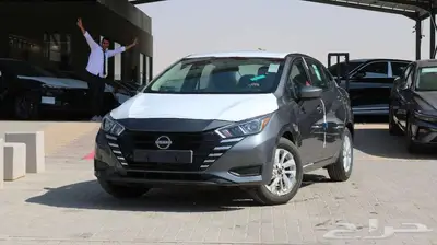 نيسان صني 2024 7