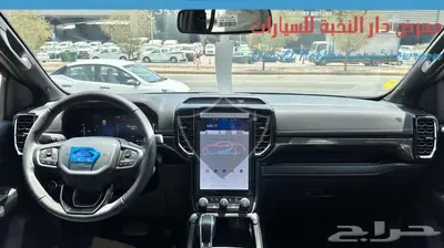 فورد -رينجر وايلد اتراك -ديزل- 2024-اقساط وكاش 14