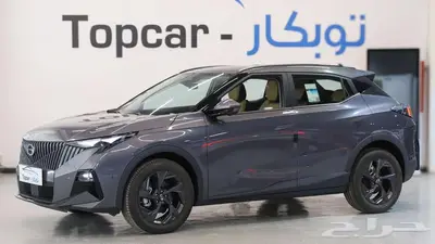 جى اى سي امزوم استاندر متاح الوان اقل سعر كاش- تمويل 2025 26
