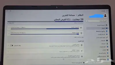 لابتوب اتش بي كور آي 3 0