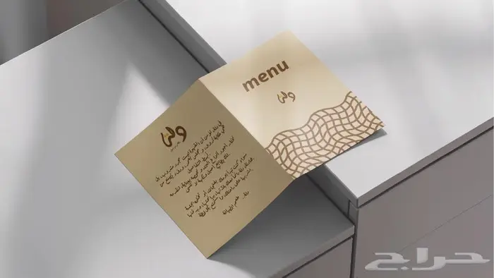 مصمم شعارات محترف افكار مبتكرة وتسليم سريع 6