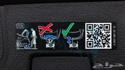 2026 مرسيدس A 200 خليجي اصفار ضمان الوكيل 30