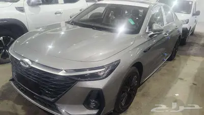 شيري اريزو8 برو الناغي 2025 لاكجري 14