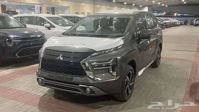 عرض خاااص ميتسوبيشي اكسباندر موديل 2025 بسعر 70725 ألف 1