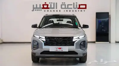 هيونداي كريتا كمفورت 2025 بسعر 81450 بالضريبه 0