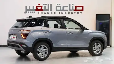 هيونداي كريتا كمفورت 2025 بسعر 81450 بالضريبه 9