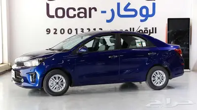 كيا بيجاس فل كامل 2025 1
