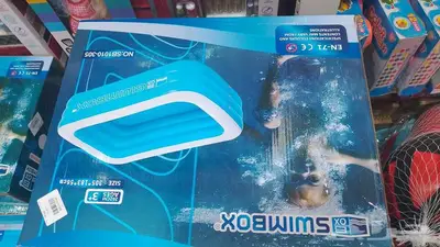 مسبح اطفال جوده ممتازه 0