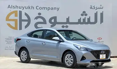 هيونداي اكسنت موديل 2023 1