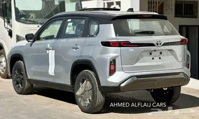 تويوتا اوربان 2025 فل كامل GLX بالنقد والتقسيط 6