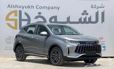 جيتور X50 فل كامل موديل 2025 2
