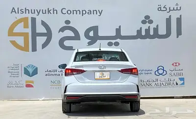 هيونداي اكسنت موديل 2023 5