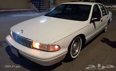 كابرس 1996 7