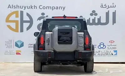 جيتور T2 كمفورت موديل 2026 4