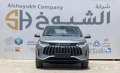 جيتور X50 فل كامل موديل 2025 0