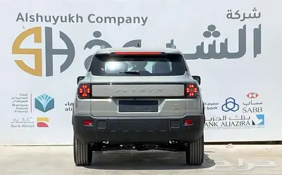جيتور T1 لاكجري موديل 2025 7