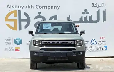 جيتور T1 لاكجري موديل 2025 1