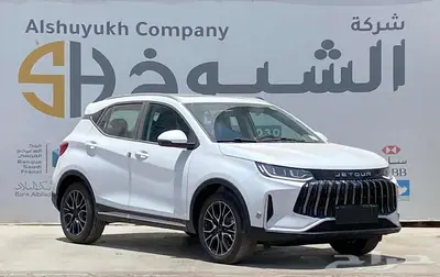 جيتور X50 فل كامل موديل 2025 3