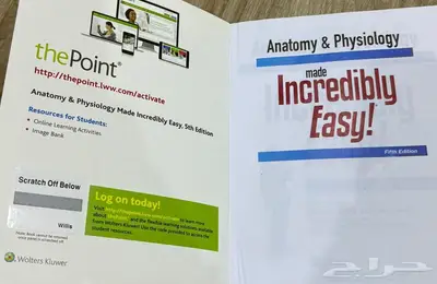 كتب تمريض مستعملة   كتب و روايات مستعملة 4