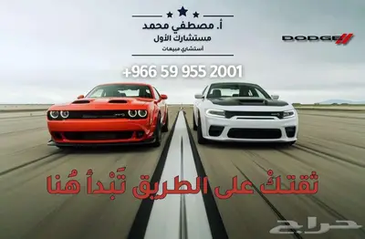كيا سيرنتو GL هايبرد 2024 اقساط وكاش وتصدير عروض خاصه 26