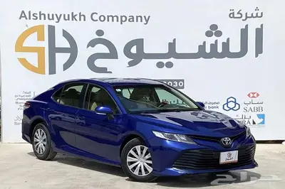 تويوتا كامري LE ازرق 2019 2