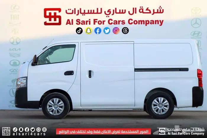 نيسان أورفان جير عادي بضاعة ديزل 2023 13