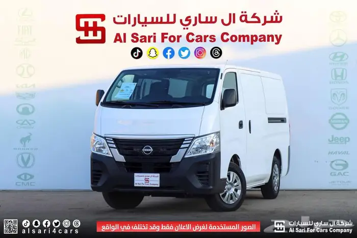 نيسان أورفان جير عادي بضاعة ديزل 2023 18