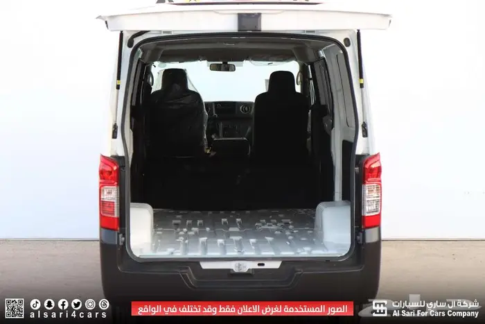 نيسان أورفان جير عادي بضاعة ديزل 2023 12