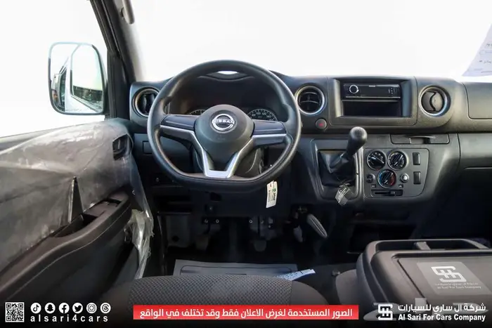نيسان أورفان جير عادي بضاعة ديزل 2023 17