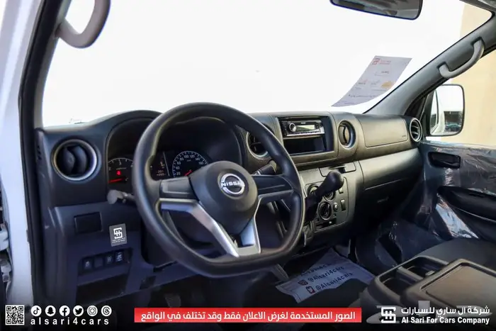نيسان أورفان جير عادي بضاعة ديزل 2023 8
