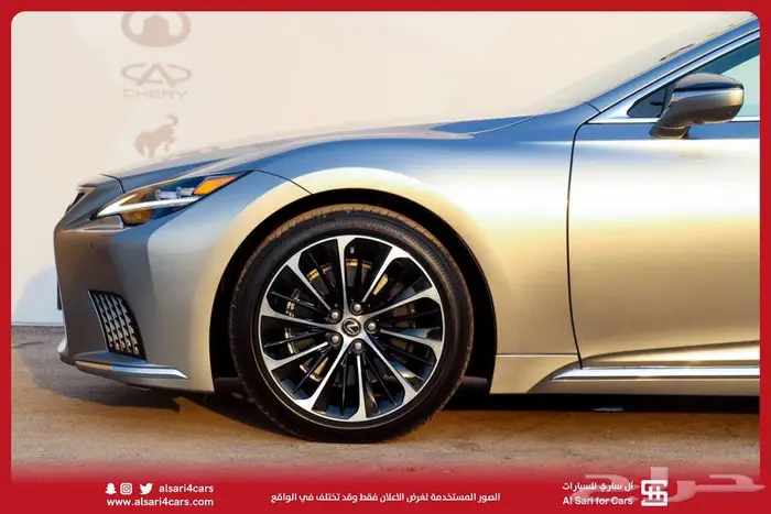 لكزس LS 500 هايبرد 2022 BH 20