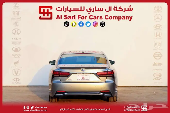 لكزس LS 500 هايبرد 2022 BH 27