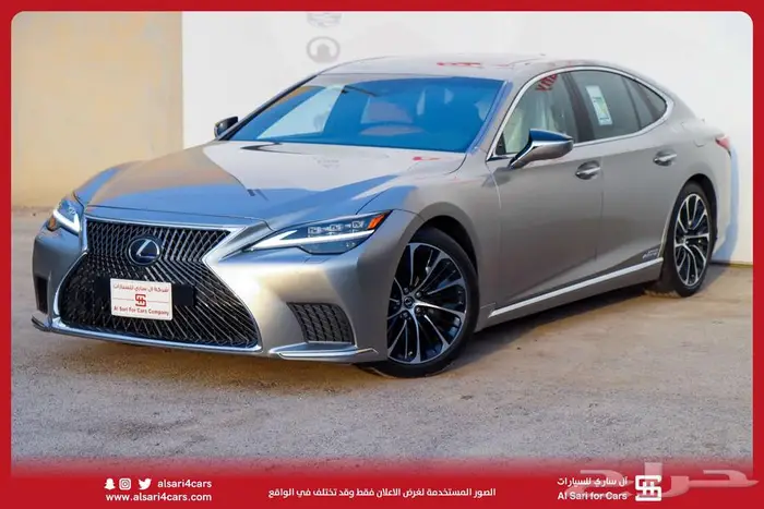 لكزس LS 500 هايبرد 2022 BH 30