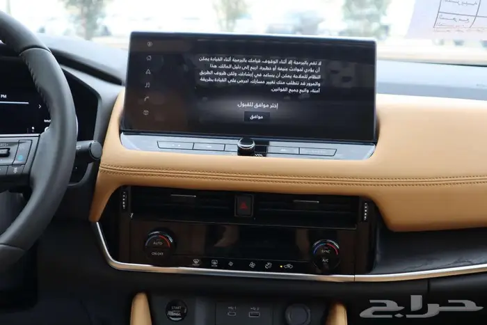 نيسان اكستريل SL 2025 دبل فل كامل تأجير تمليك بنوك وشركات 23