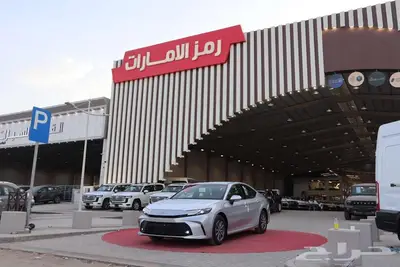 تويوتا كامرى ستاندر 2025 2