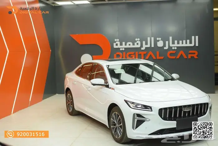جيلي بريفيس GF فل كامل موديل 2025 1