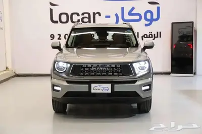 هافال اتش 7 فل كامل 2000 سي سي دبل 2026 0