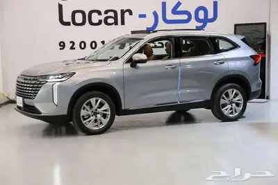 هافال اتش 6 فل كامل الشكل الجديد 2026 0