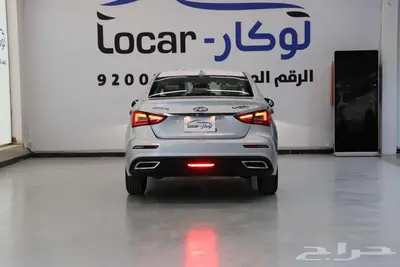 شيري اريزو 5 2025 كومفرت 8