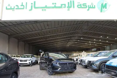 متوفر فاو تى 77 موديل 2024.. فل كامل 0